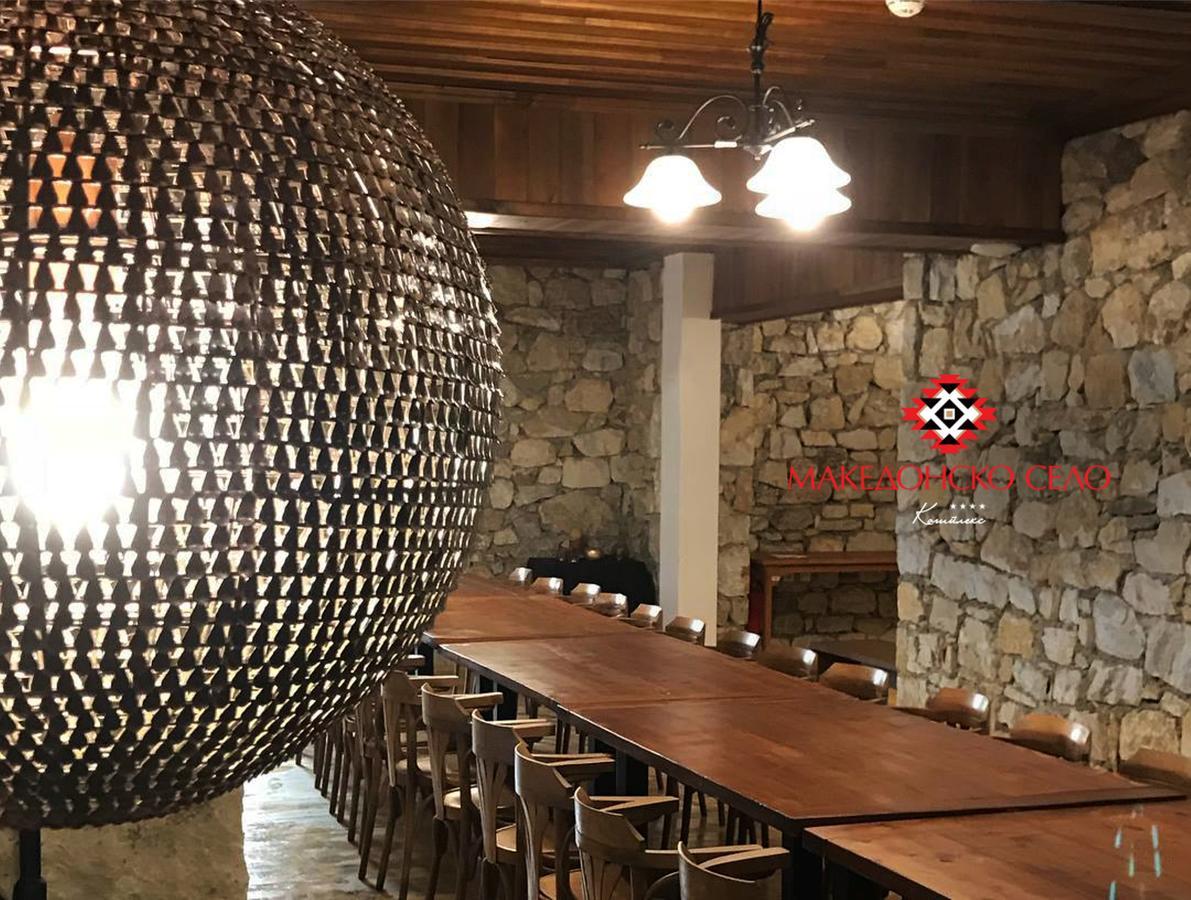 Macedonian Village Hotel & Resort 斯科普里 外观 照片