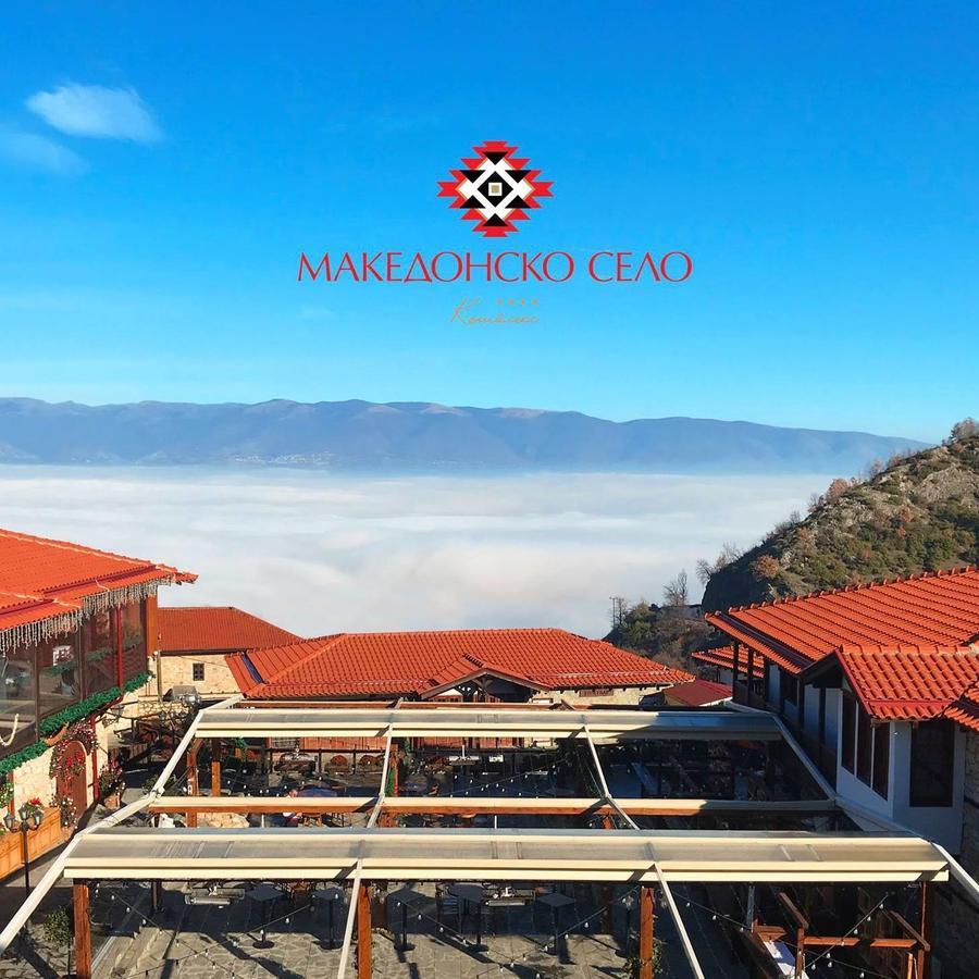 Macedonian Village Hotel & Resort 斯科普里 外观 照片